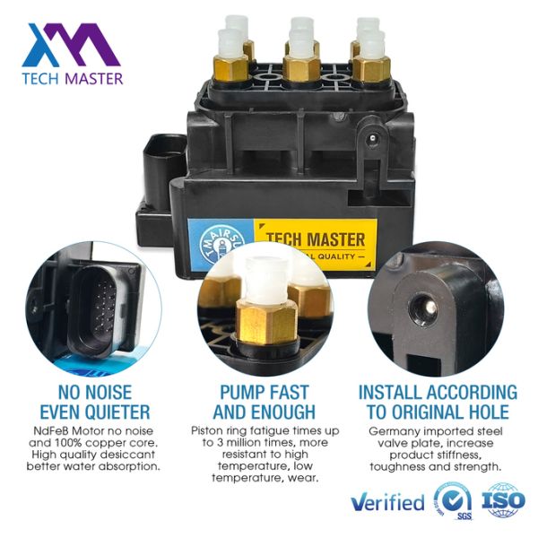 Air Suspension System Valve Block for Q7 Touareg Cayenne Panamera XC90 Hyundai Kia OE# 97035815302 7P0698014 95835890101