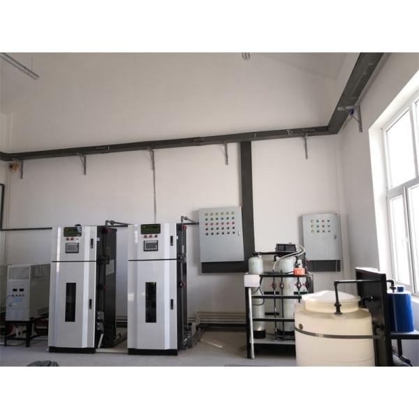 Self Cleaning Sodium Hypochlorite Generator Electro Chlorination