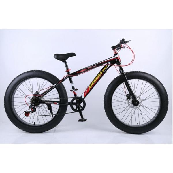 Buy Height 140cm Steel 26 Inch Fat Tire Electric Bicycle at wholesale prices