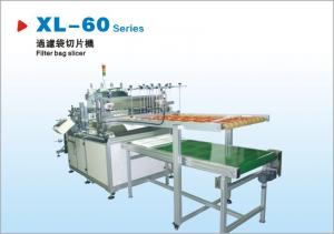 Quality 7.5KW Manual Ultrasonic Welding Machine Cutting Non-Woven Primary Secondary Filter Bags for sale