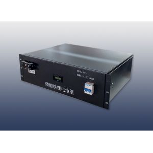 Metal Case Long Cycle Lithium Ion Battery Pack 200Ah-300Ah