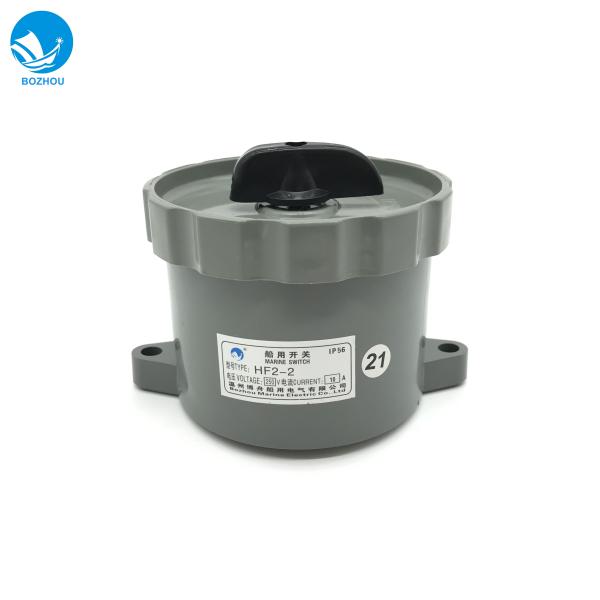 Nylon Marine Plug Socket Waterproof IP56 Switch Grounding HF2