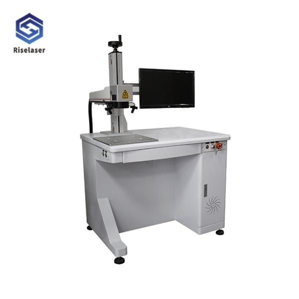 Buy Jewellery 50w 7000mm/s Fiber Laser Marking Machine at wholesale prices