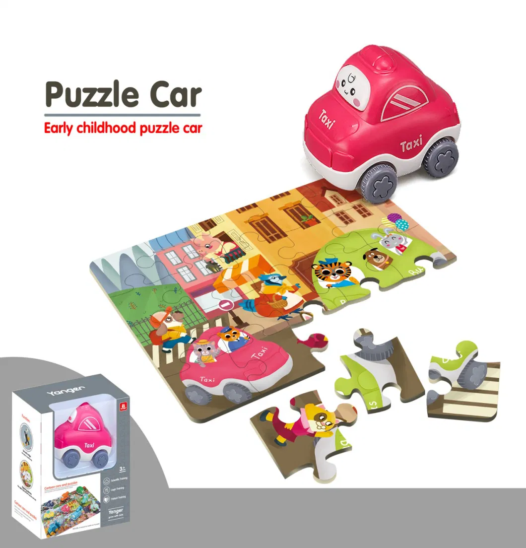 Wholesale Children&prime;s Baby Gifts Interesting Children&prime;s Games Puzzle Puzzle Education Toys Inertia Friction Cartoon Car
