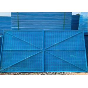 Reusable Frame Mesh Protection Screen Construction