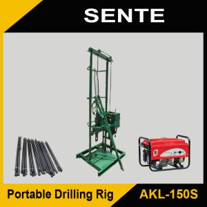 China Cheap water well drill rigs for sale AKL-150S on sale