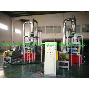 PE LDPE Pulverizer Automatic High Speed 450kg/H