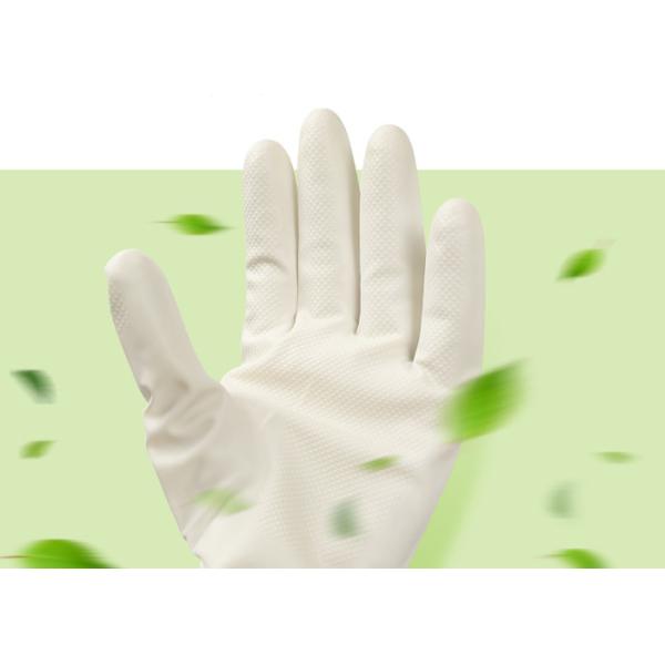 Puting Latex Gloves thick work protection resistant kitchen food wash wear rubber household soft white S