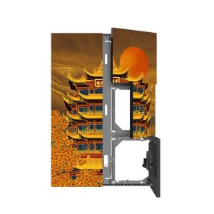 P8 Outdoor Fixed LED Display