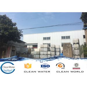 Iso / Bv Softening Agent Mercerized Blended Fabrics Content 60 % Smooth And Soft