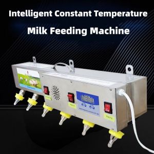 Pig Sheep Goat Milk Feeder Constant Temperature Heating Durable