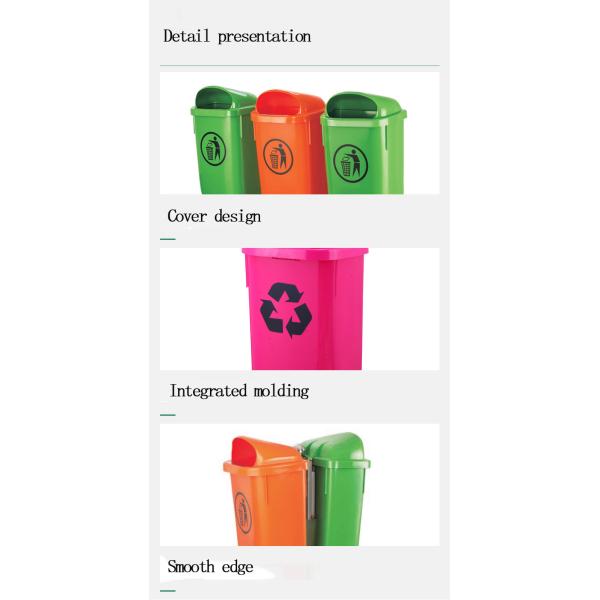 Outdoor Wall Type Environmental protection Polypropylene Cleaning Bin Wall Mounted Waste Bins Dustbin
