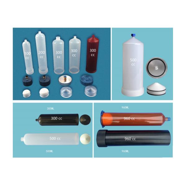 Plug, Piston, Back Cover image 2