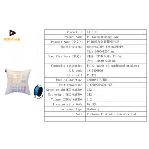 Avoid Collision AL0912 900*1200mm Inflatable Dunnage Bag