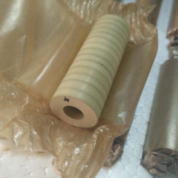 Buy 20X8X4MM Pzt -5 Piezoelectric Ceramic Element For Ultrasonic Sensors at wholesale prices