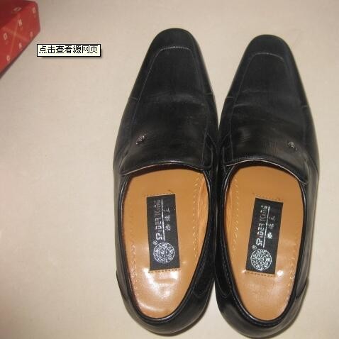 Buy Cheap second hand shoes wholesale at wholesale prices