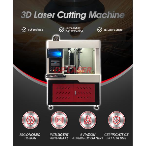 Contiunous 3d Laser Cutting Machine Metal Kettle Thermos Cup Bottle Cut Edge Optical 80m/min