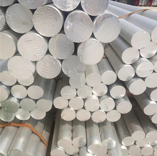 aluminium solid round barAluminum Bar，anodised aluminium flat bar，anodized