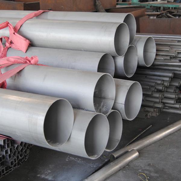 Buy 310 stainless steel tube,ss pipe at wholesale prices