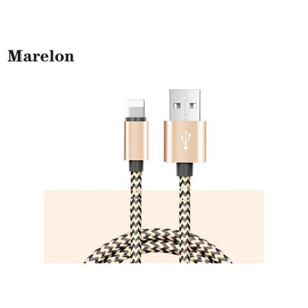 Original 8 Pin USB Data Cable , Iphone Charging Cable Plug Twist Line