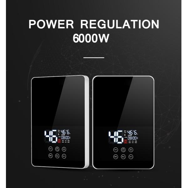 IPX4 Portable Instant Electric Water Heater Tankless For Kitchen