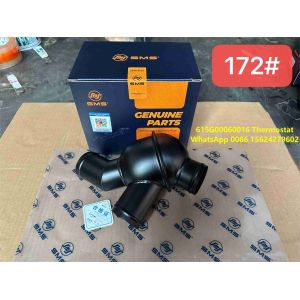 Truck Thermostat 615G00060016 WEICHAI Engine Parts Weichai WD615 Thermostat
