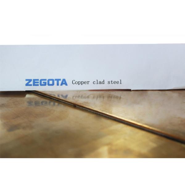 Ultra Thin 1500mm Width Copper Clad Steel Sheet