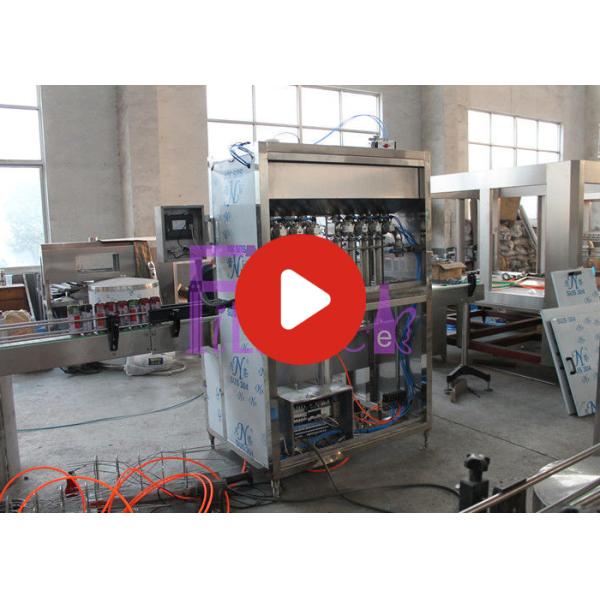 Automatic Piston Type Liquid Filler Equipment Ketchup / Mayonnaise 6000 - 8000BPH