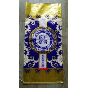 25KG PP Woven Rice Bag With Gold Printing