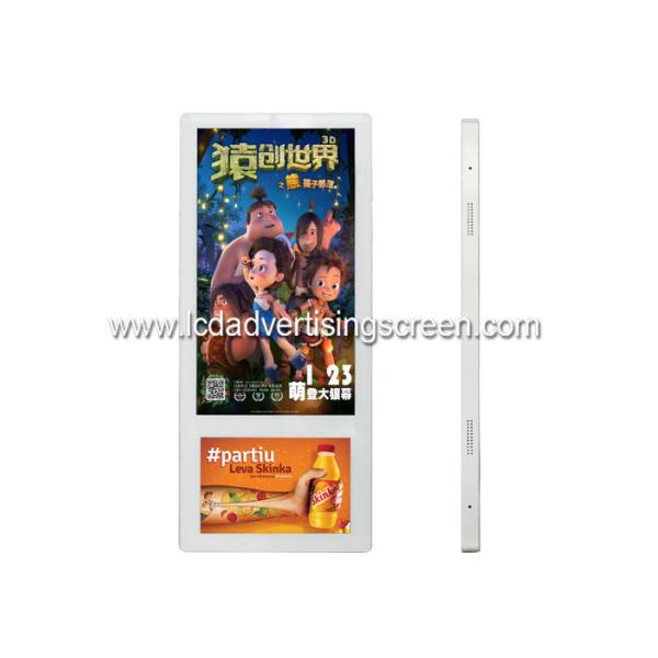 Buy Dual Screen Lcd Advertising Display 18.5" And 10.1" With Android OS Software at wholesale prices