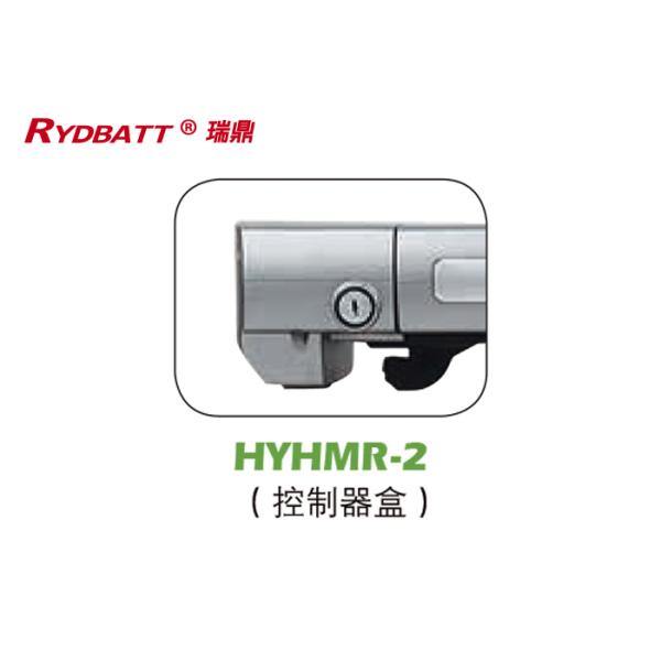 RYDBATT HMR-1/2/3(36V) Lithium Battery Pack Redar Li-18650-10S4P-36V 7Ah For Electric Bicycle Battery