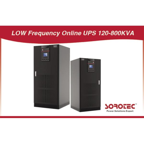 Dual Conversion 120 - 800KVA Low Frequency Online UPS / Uninterrupted Power