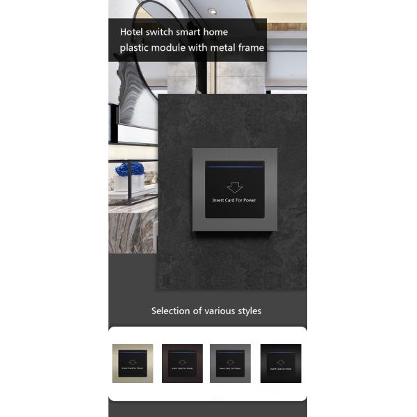 50/60Hz Hotel Room Key Card Holder , 86x86mm Power Saving Switch