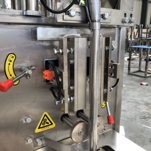 Sugar Sachet Vertical Packaging Machine , CE Approved Seal Packing Machine