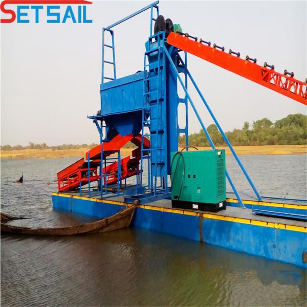 Bucket Type Sand Dredger with Electric Power and Chain