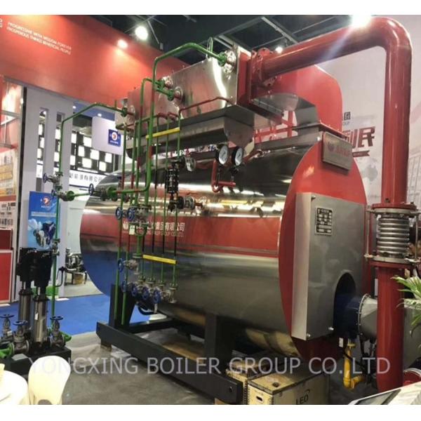 Industrial Steam Boiler With Low Pressure Capacity 0.5t/H--20t/H