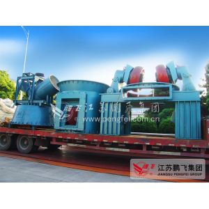 220ton Per Hour Q235A Slage Powder Industrial Grinding Mill