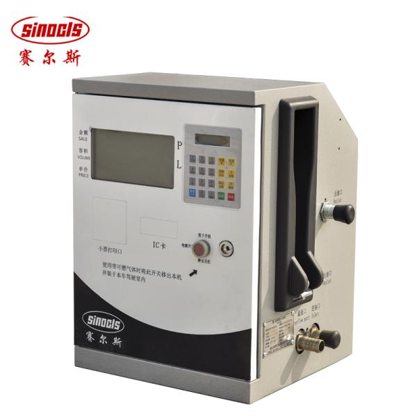 220v Fuel Dispenser With Pump Certificate / Cumulative Counting Range 0.00-9999999999.9L