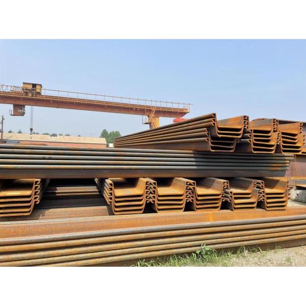 Buy S275 U Shaped Steel Sheet Pile S355 S390 S430 SY295 SY390 16mm at wholesale prices