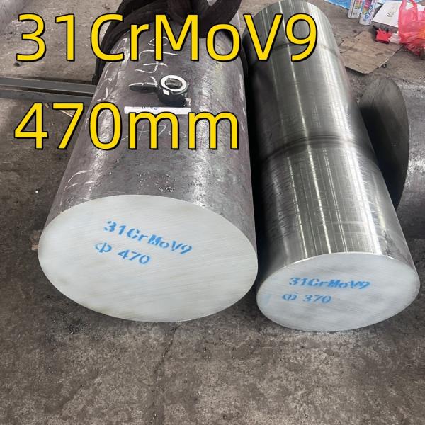 250mm 470mm Dia EN 10085 31crmov9 DIN 17211 Alloy Steel Forgings Round Bar
