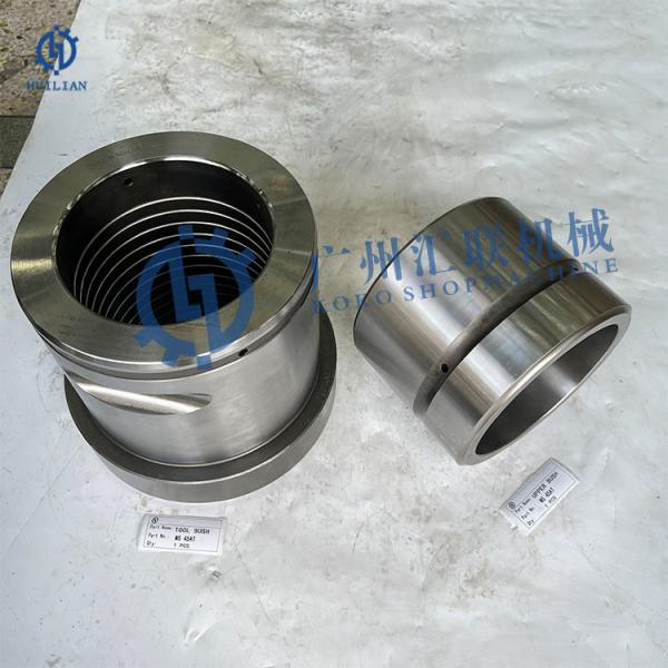 MS35AT MS45AT MSB550 MSB600 MSB700 Construction Machinery Hydraulic Breaker