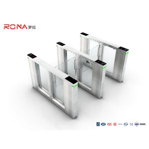 TCP IP Bi Directional Speed Gate Turnstile 1200mm Channel