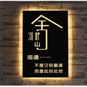 Metal Hollow Out Hanging Lightbox Sign 220V Wall Mounted Light Box