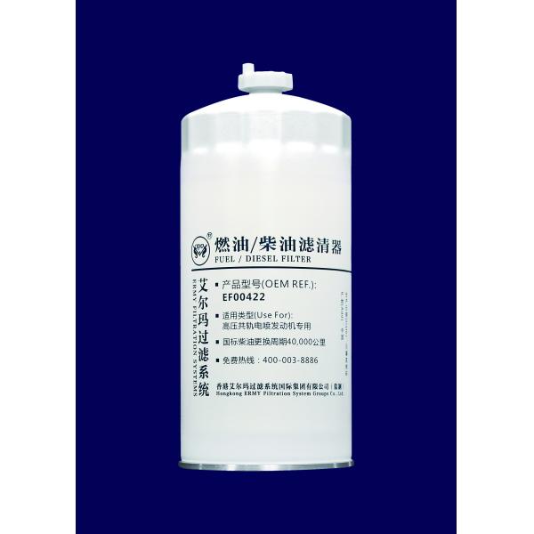 High Pressure Diesel fuel Truck Oil Filter For EFI Engine EF00422
