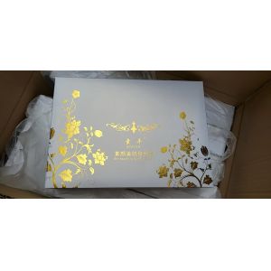 Ultra Hydration: Flawless Younger Perfect Hydrating Facial Skincare Set