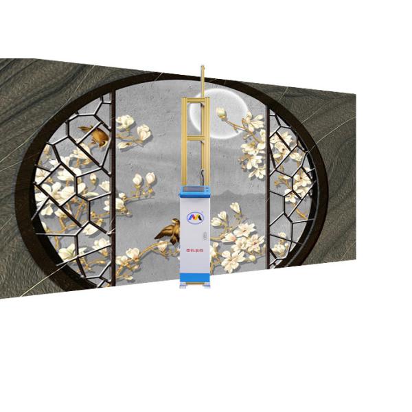 Buy 2880dpi Ink Heating 3d Automatic Wall Inkjet Printer at wholesale prices