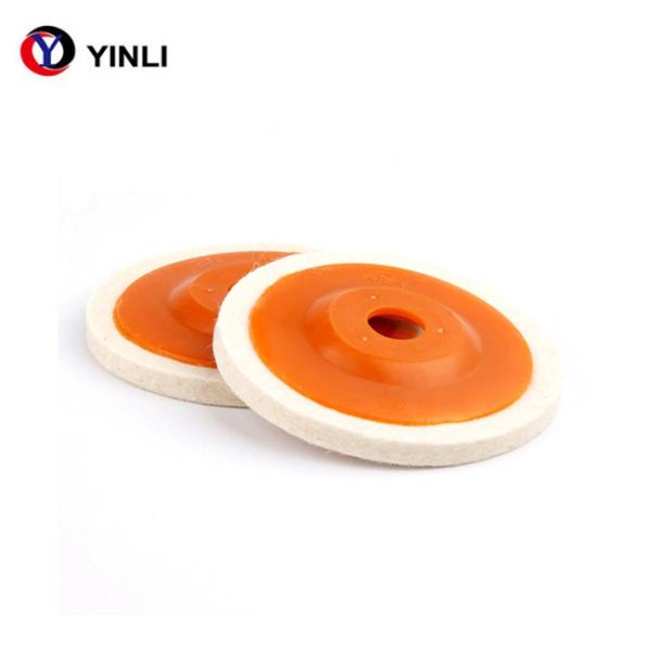 Buy Wear Resistant Wool Felt Wheel 150mm Diameter For Polishing at wholesale prices
