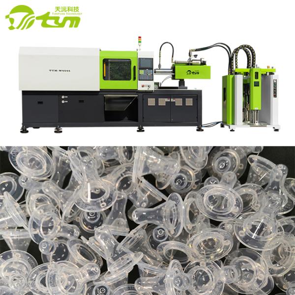 Baby feeding nipple Silicone Injection Molding Machine For Sale