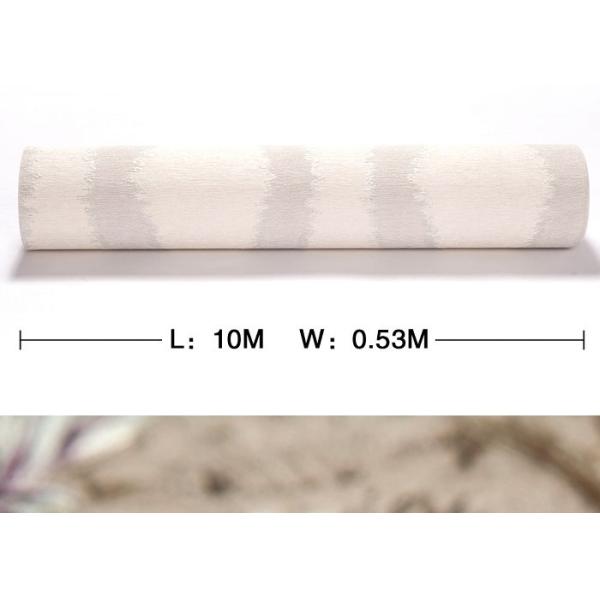 PVC Professional Waterproof Vinyl Wall Covering Removable With Beige Color , Soundproof