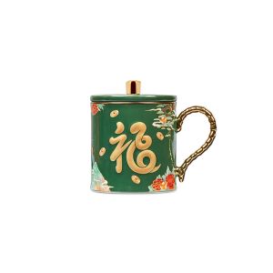 Ready To Ship In Stock GIFT BOX Personalized Decal Coffee Cup Mug Smooth